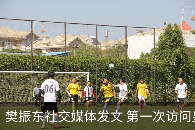 樊振东社交媒体发文 第一次访问皇马 Hala Madrid